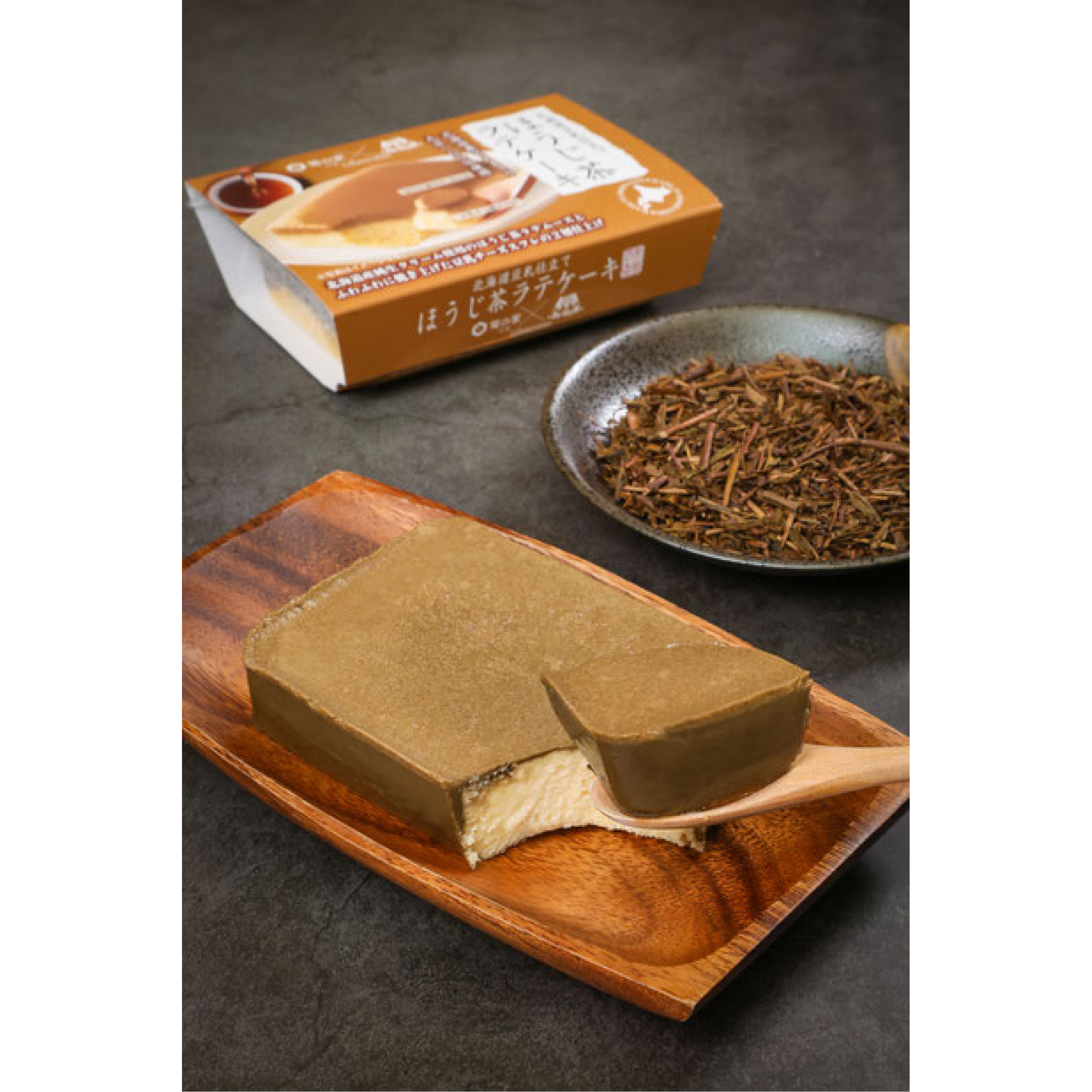 北海道豆乳焙茶拿鐵蛋糕